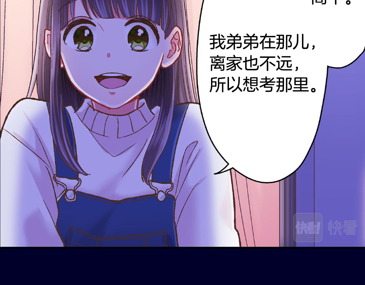 第150话 都与你有关18