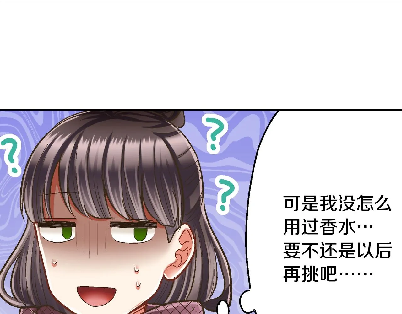 第85话 转学13