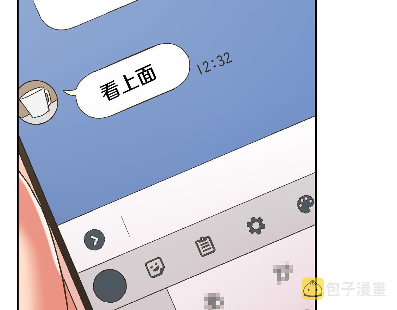 第154话 询问7