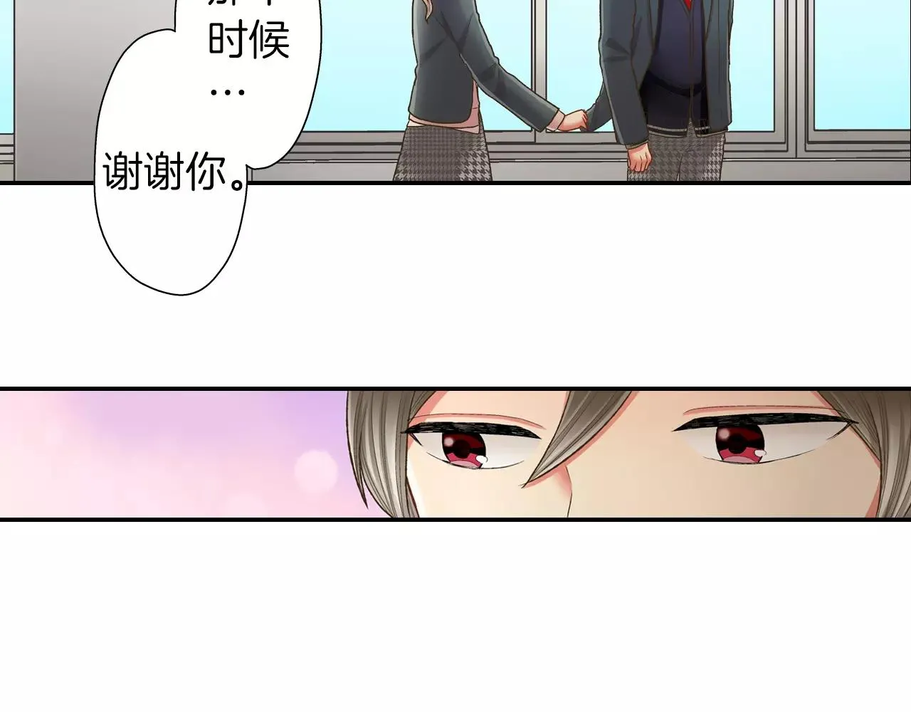 第53话 准备生日聚会83