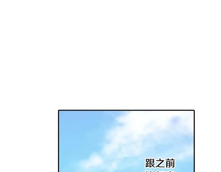 第187话 解开心结46