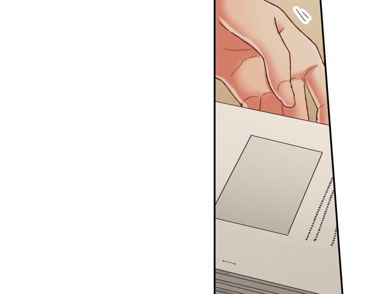 第133话 突然表白19