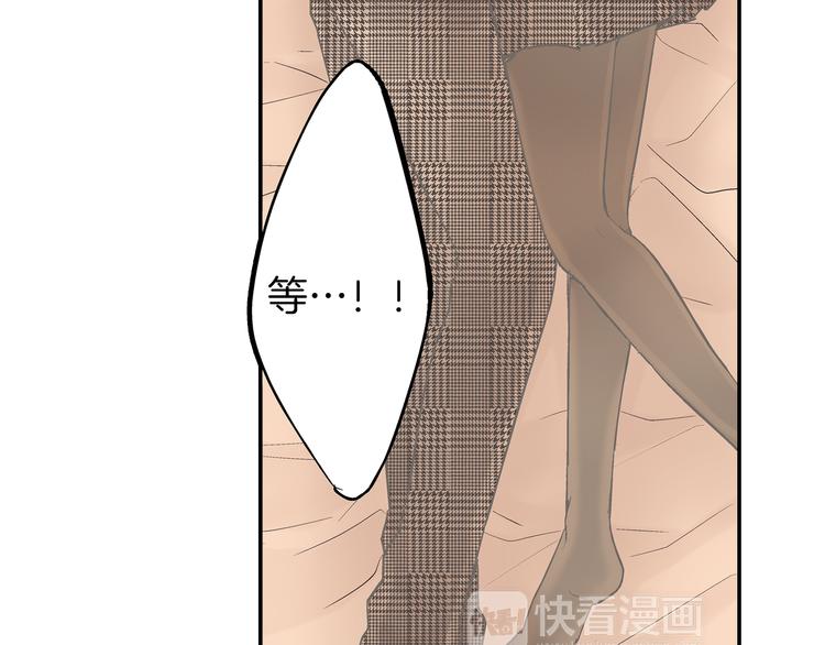 第10话 有本事你再靠近一点！50