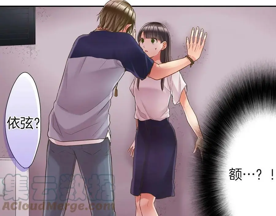 第26话 背叛我就要接受我的惩罚60