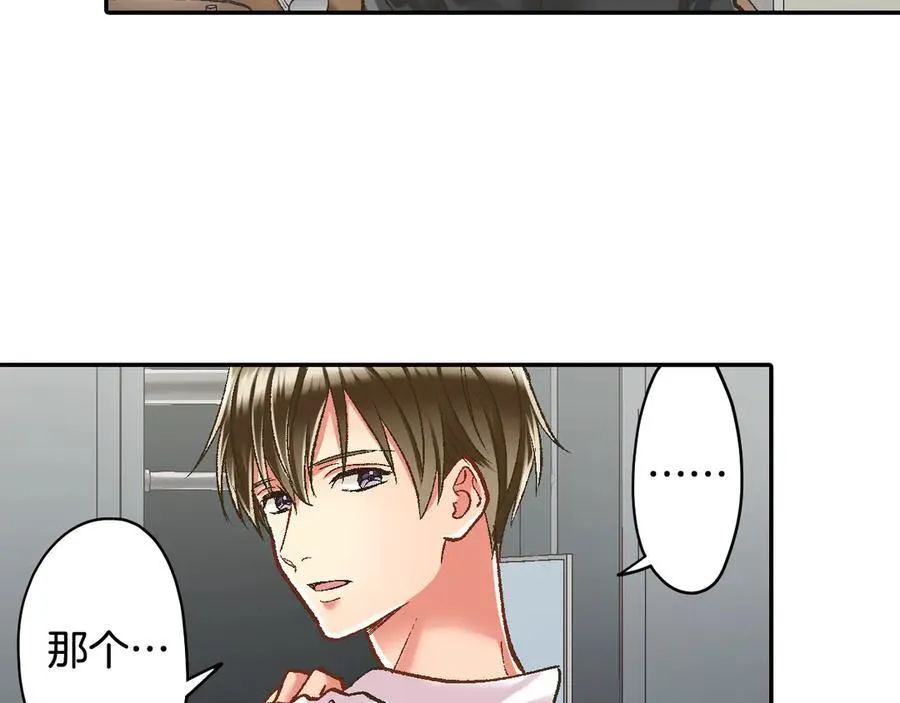 第188话 我们都变成熟了56