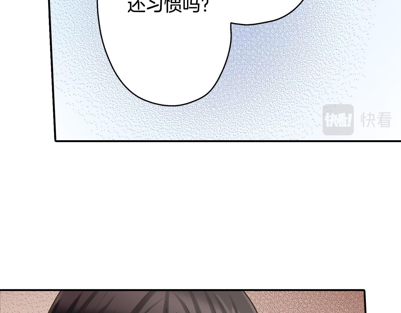 第144话 冠军诞生！70