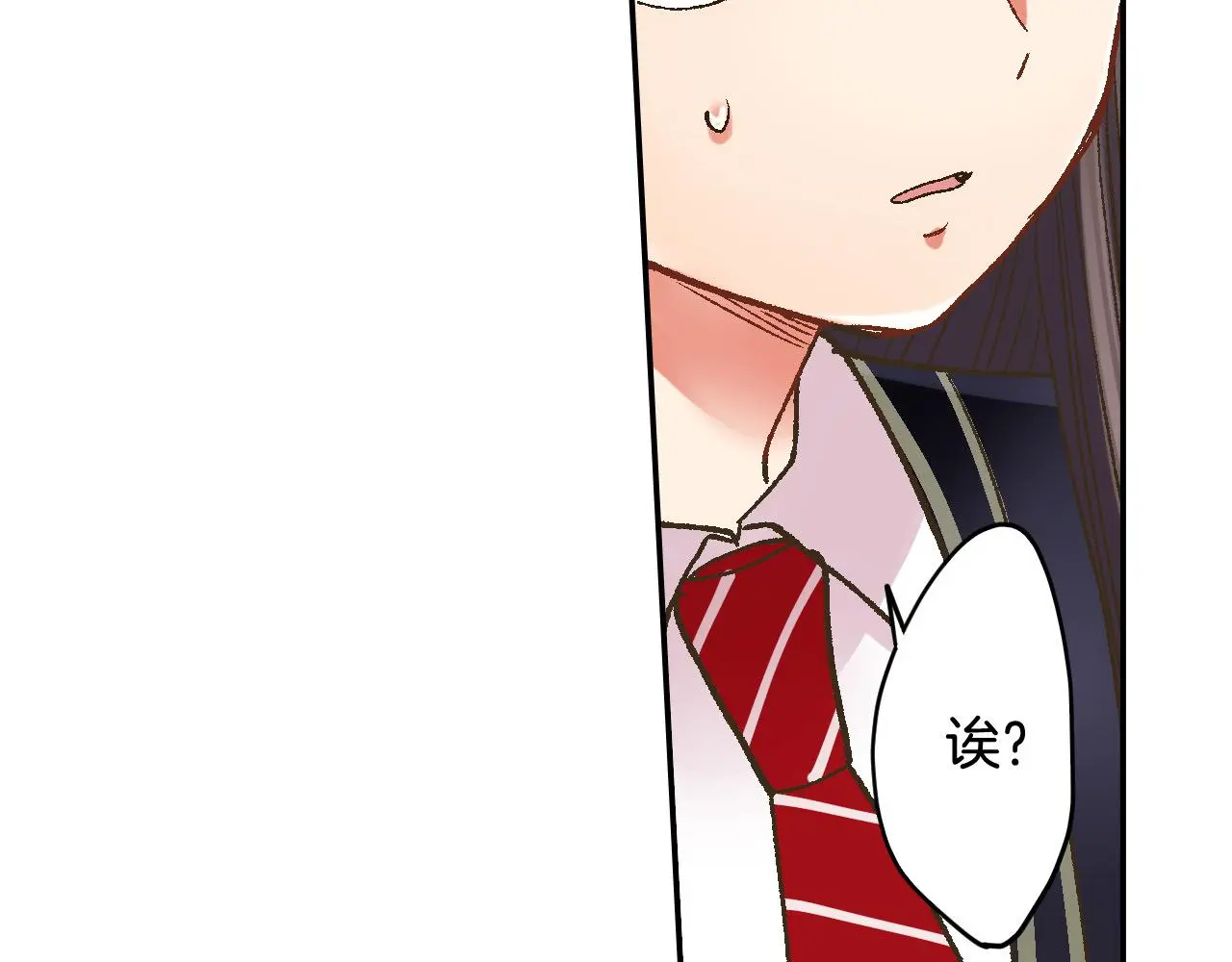 第177话 他在吃醋？22