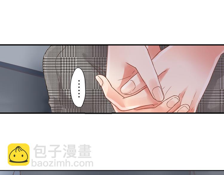 第3话 霸道的要求102
