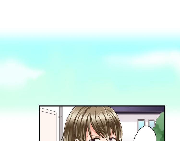 第5话 不准离开我的身边83