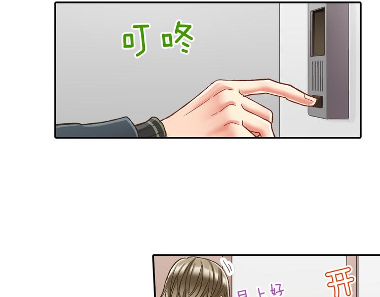 第135话 只想让你知道9