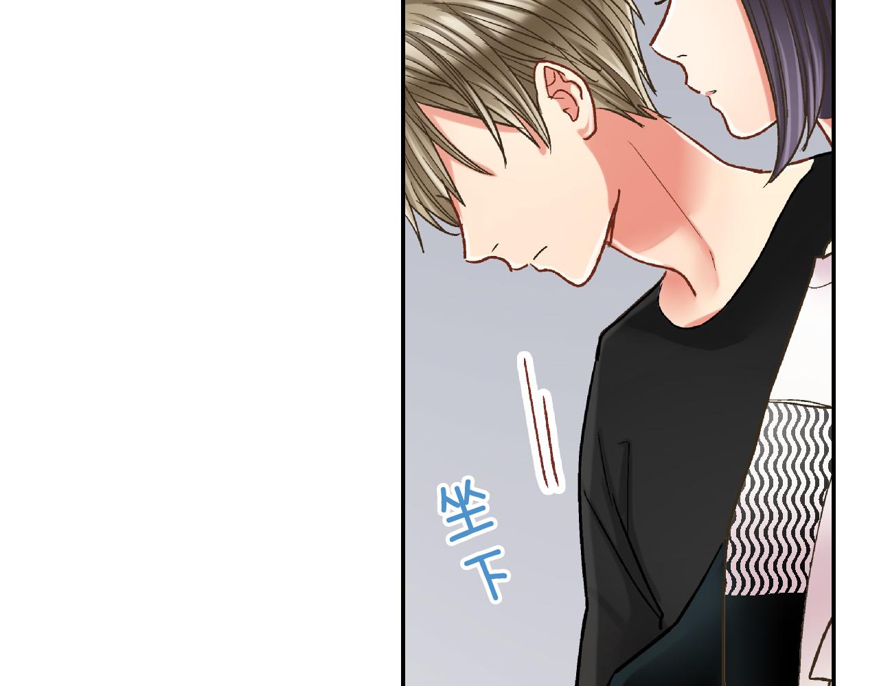 第157话 英雄救美43