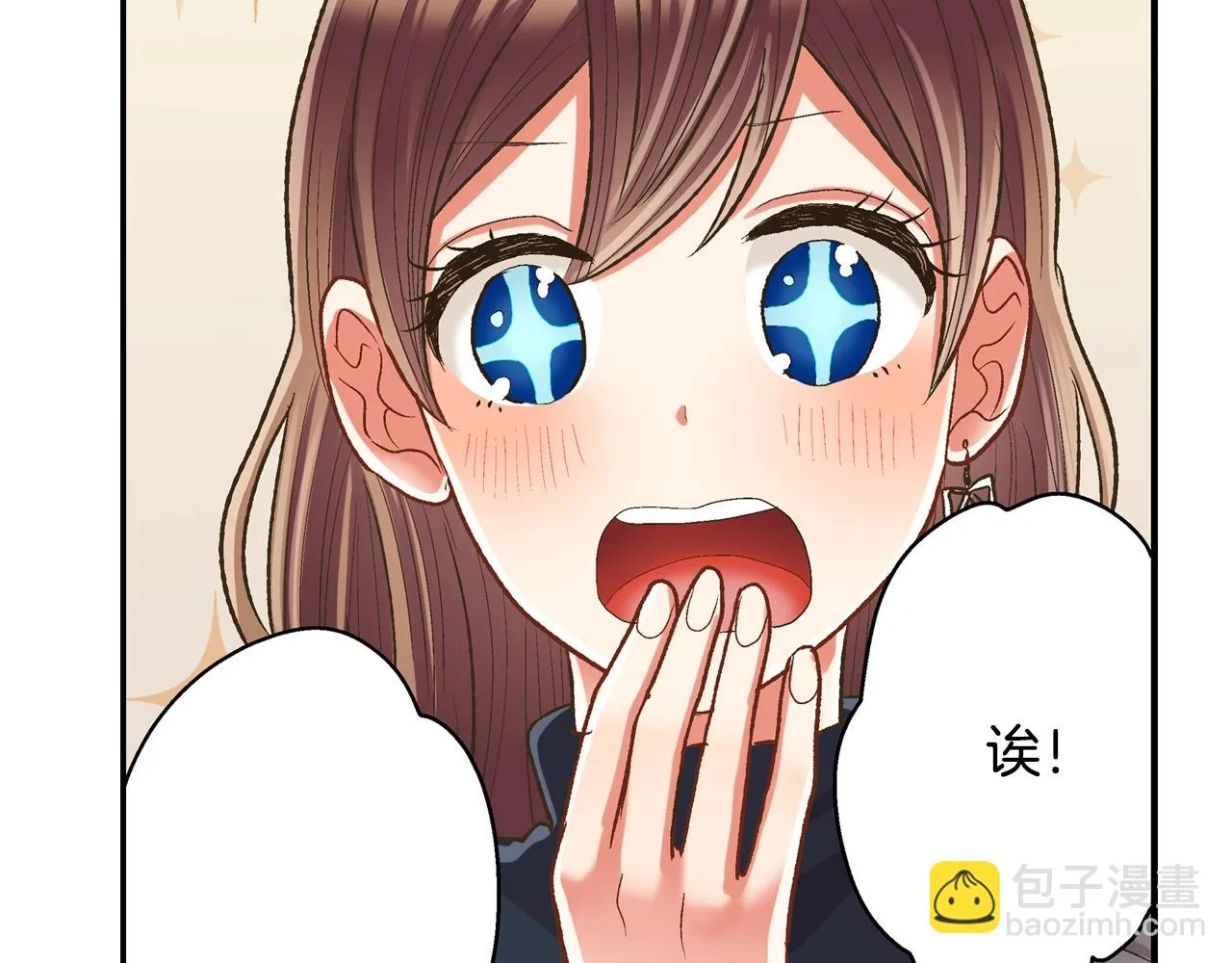 第85话 转学51