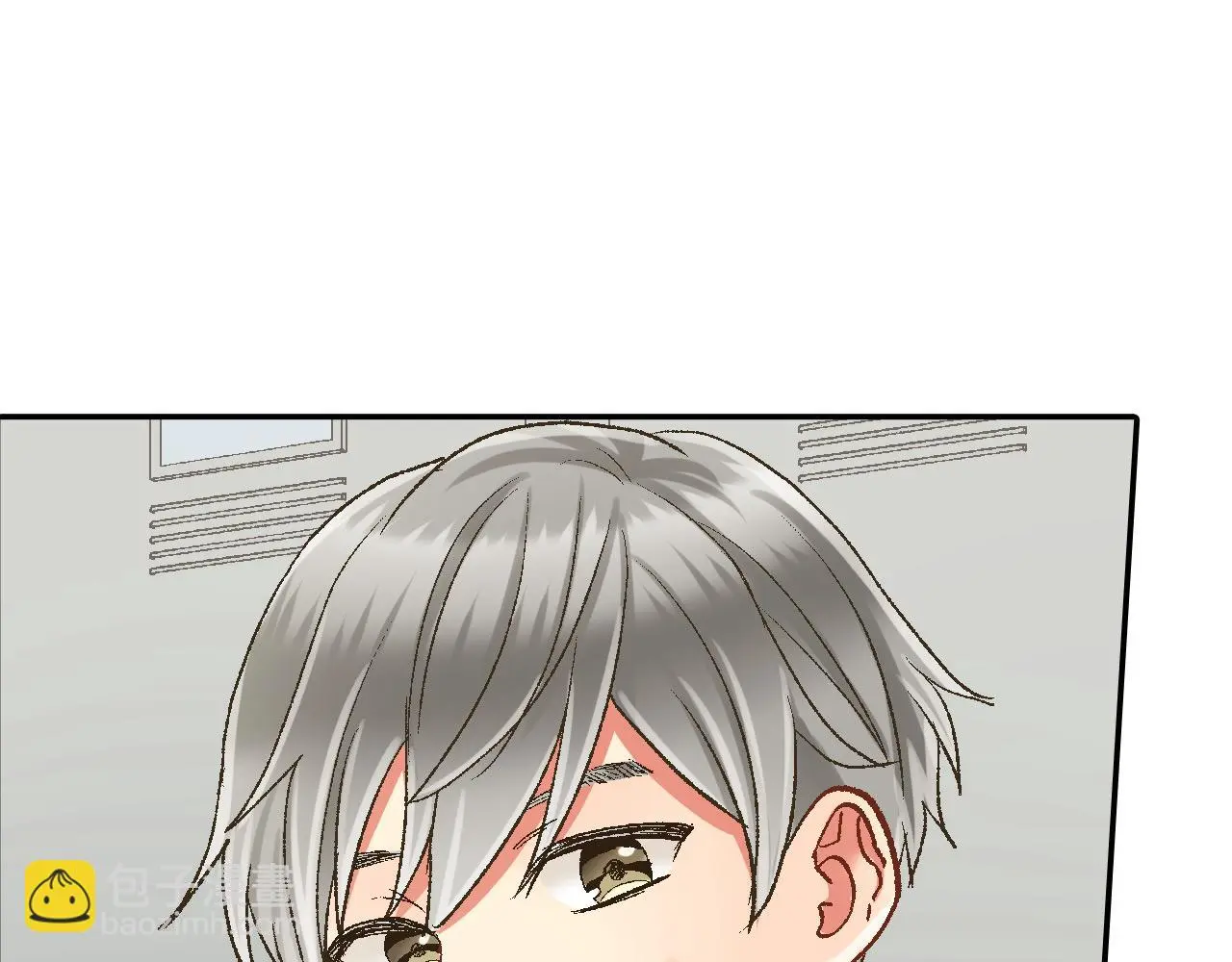 第175话 吃醋53