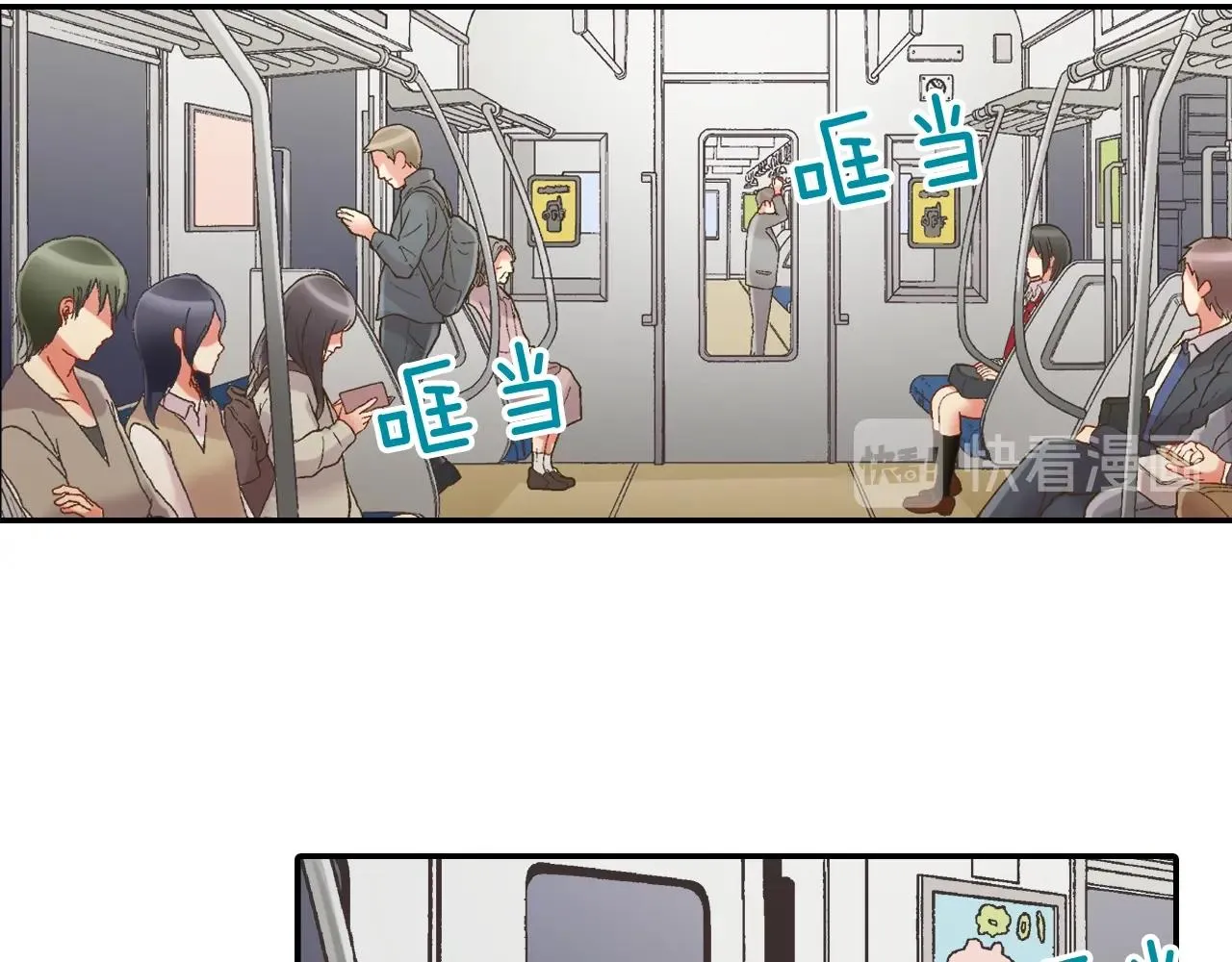 第106话 别走26