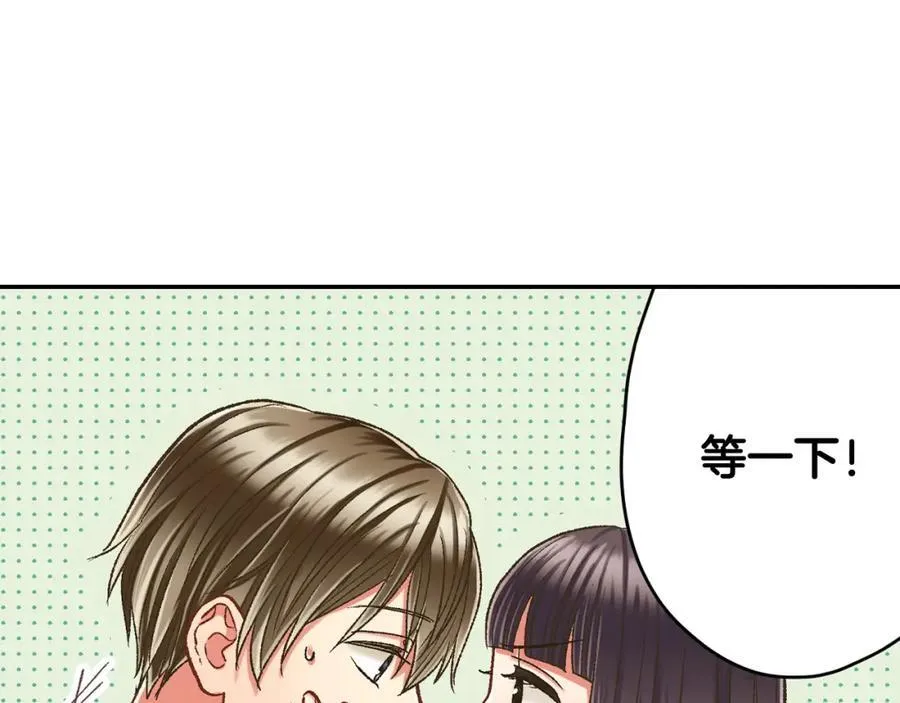 第182话 我们和好吧11