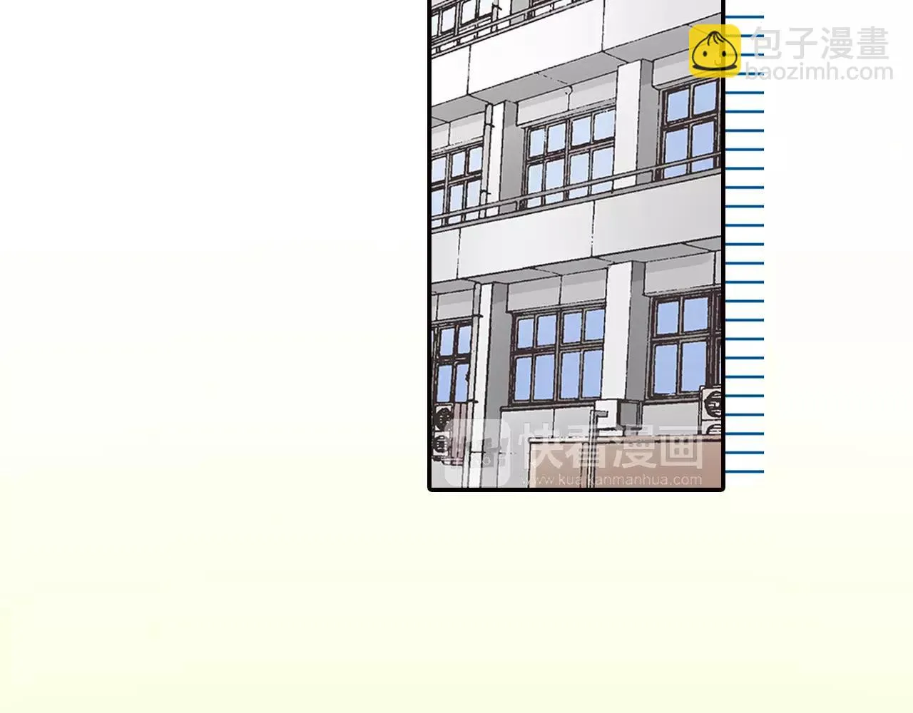 第48话 她是我的！53