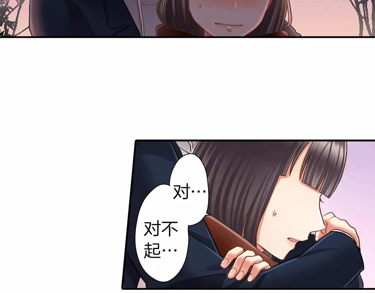 第56话 更加亲密65