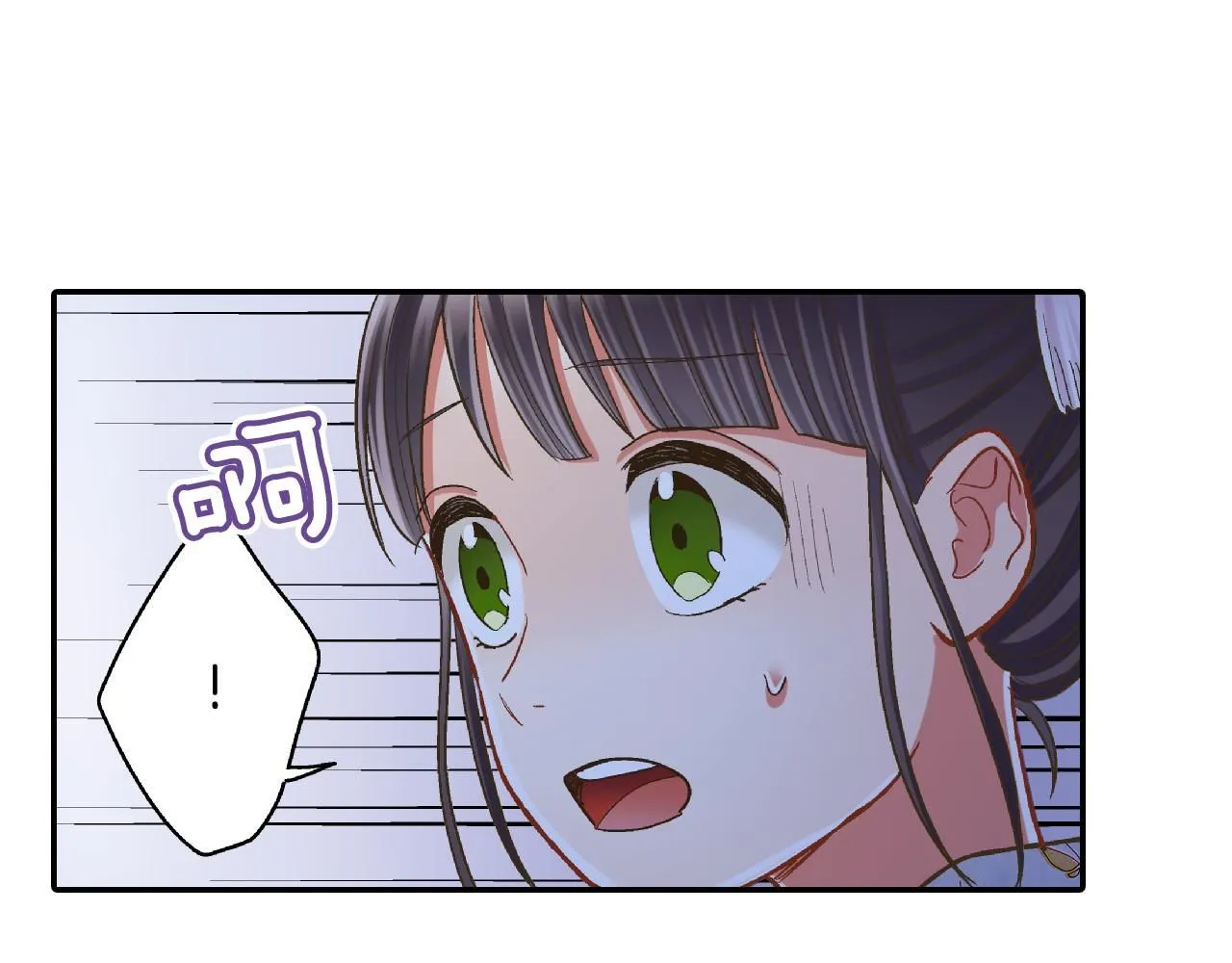 第169话 救救我68