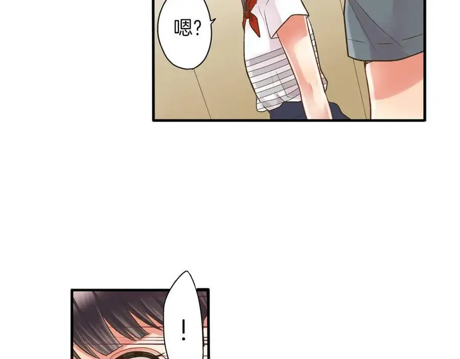 第15话 我们一起去游乐园吧！155