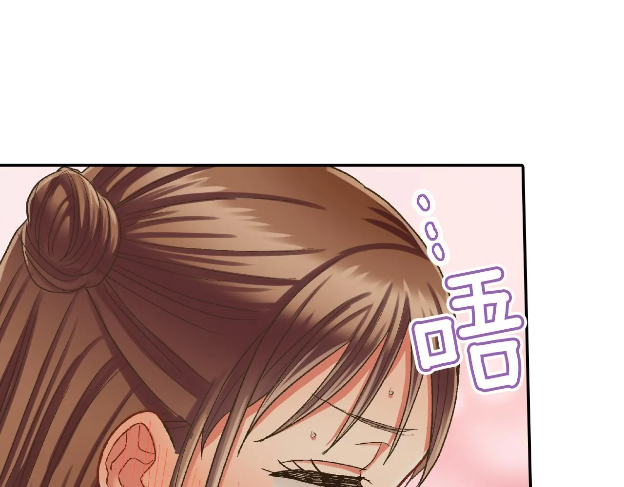 第163话 感情升温！54