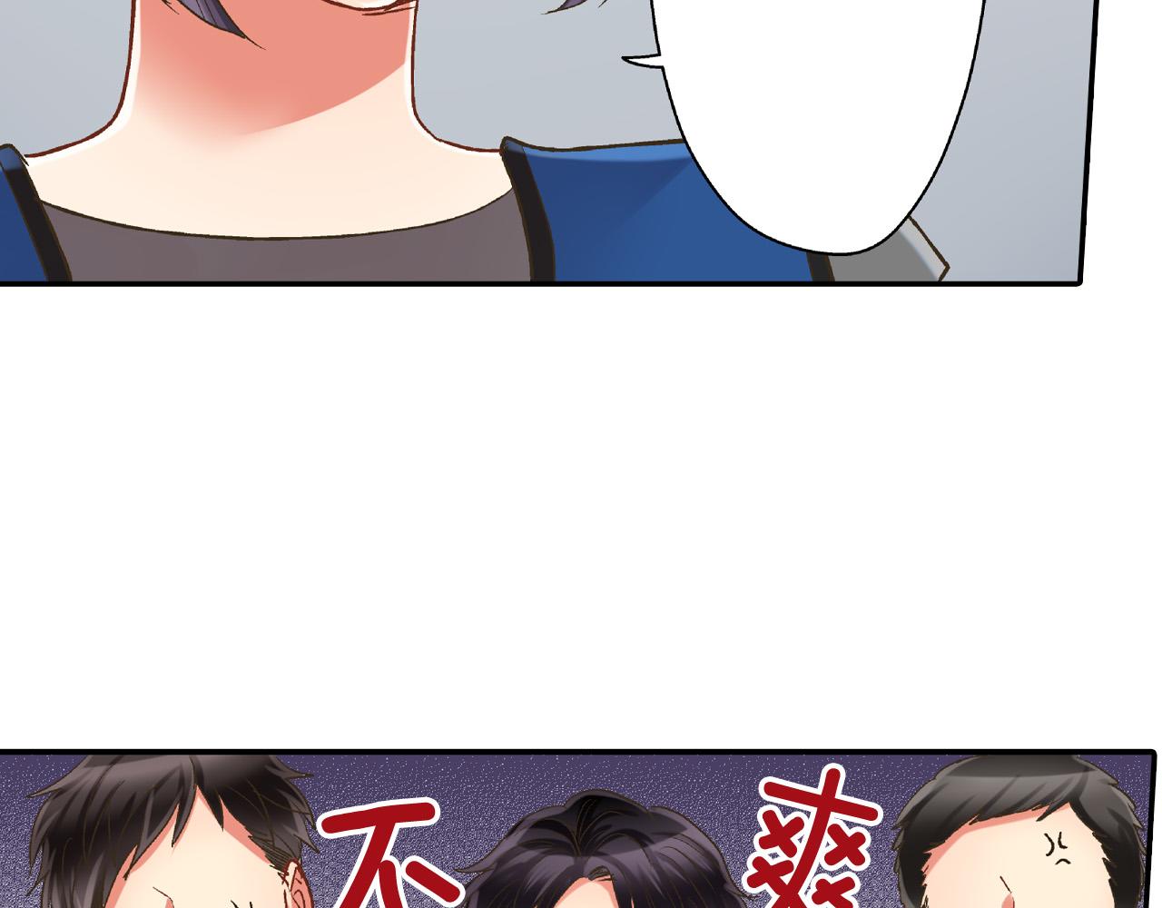 第150话 都与你有关48