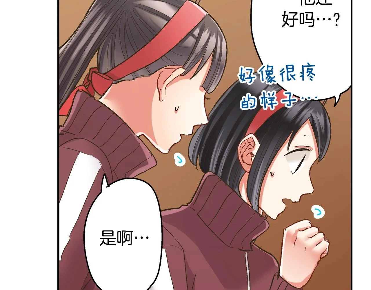 第102话 喜欢的魔法27