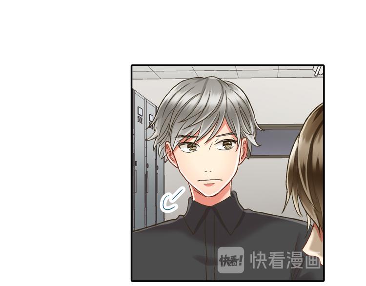 第134话 不用答复的告白60