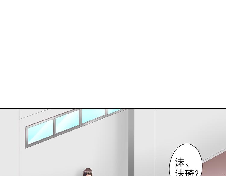 第5话 不准离开我的身边6