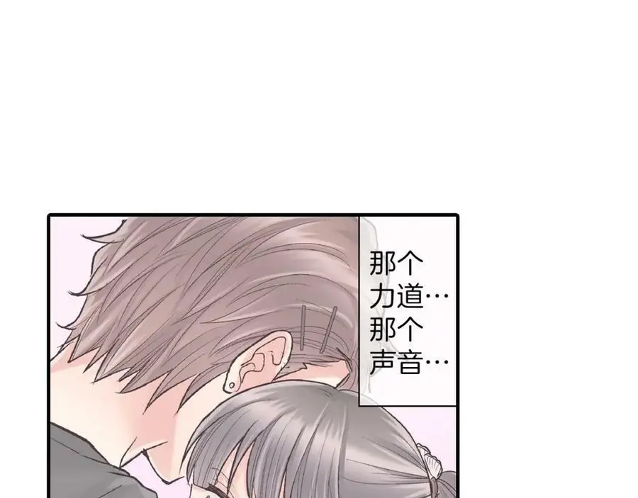 第18话 过分迟钝32