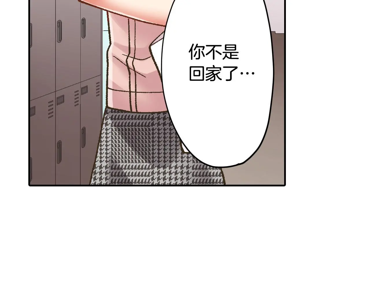第176话 莫名其妙23