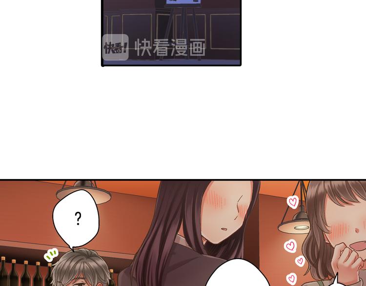 第129话 要不要接受保送？82