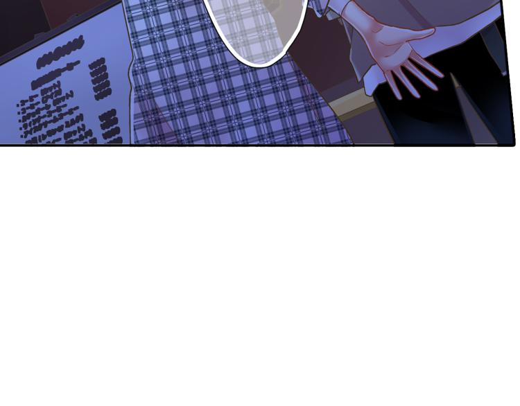 第139话 互相坦诚10