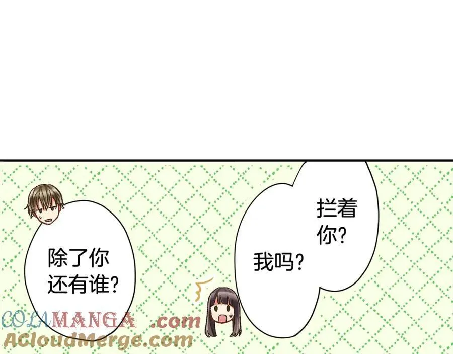 第184话 想跟你在一起69