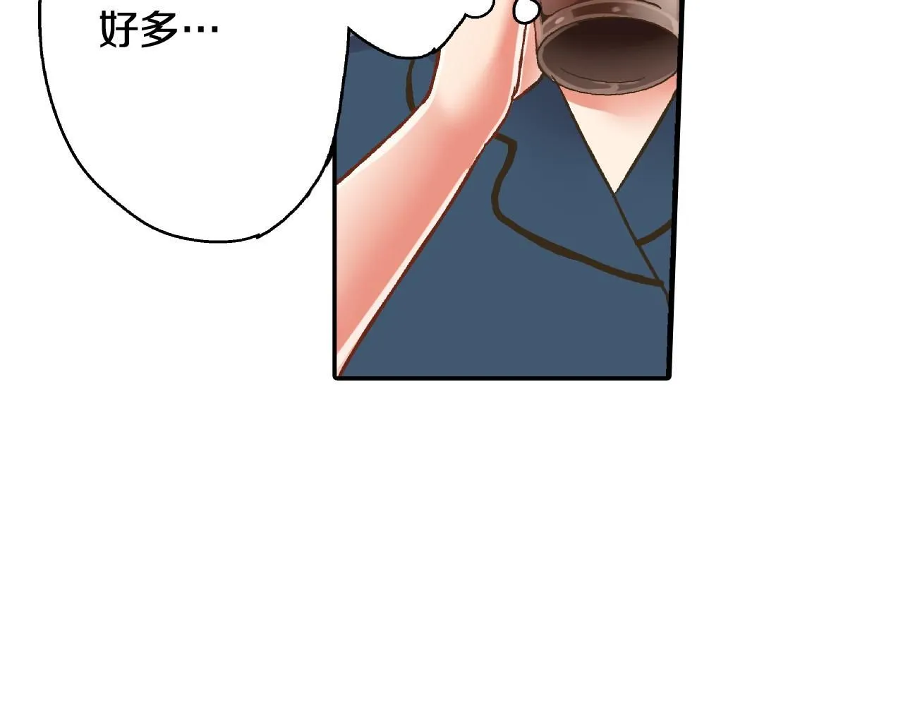 第170话 生分66