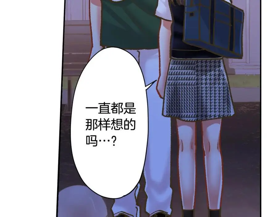 第179话 软弱的一面62