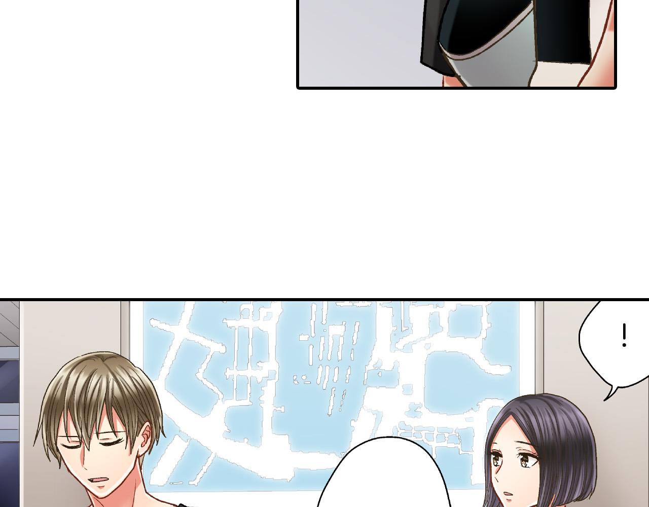 第157话 英雄救美44