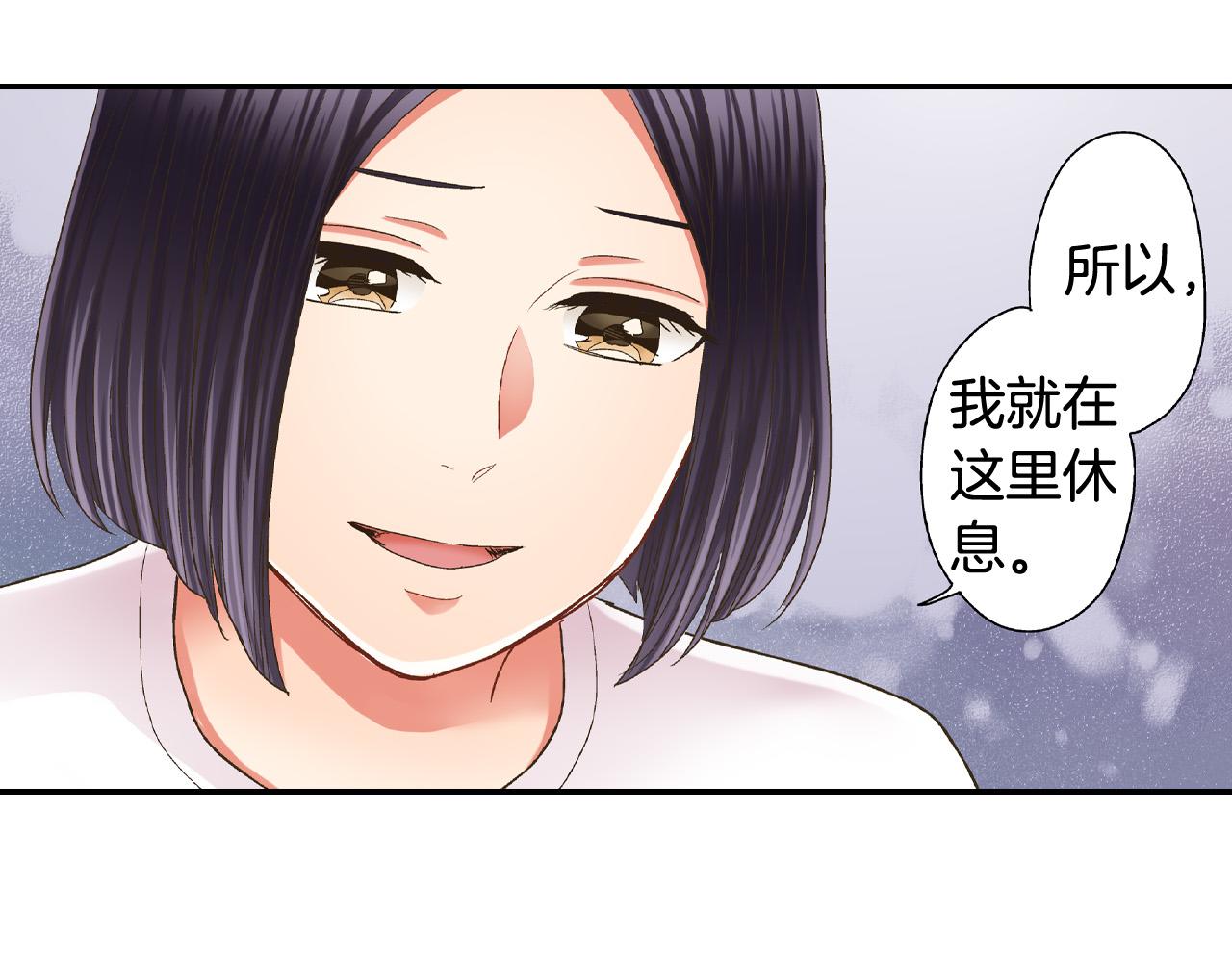 第157话 英雄救美67