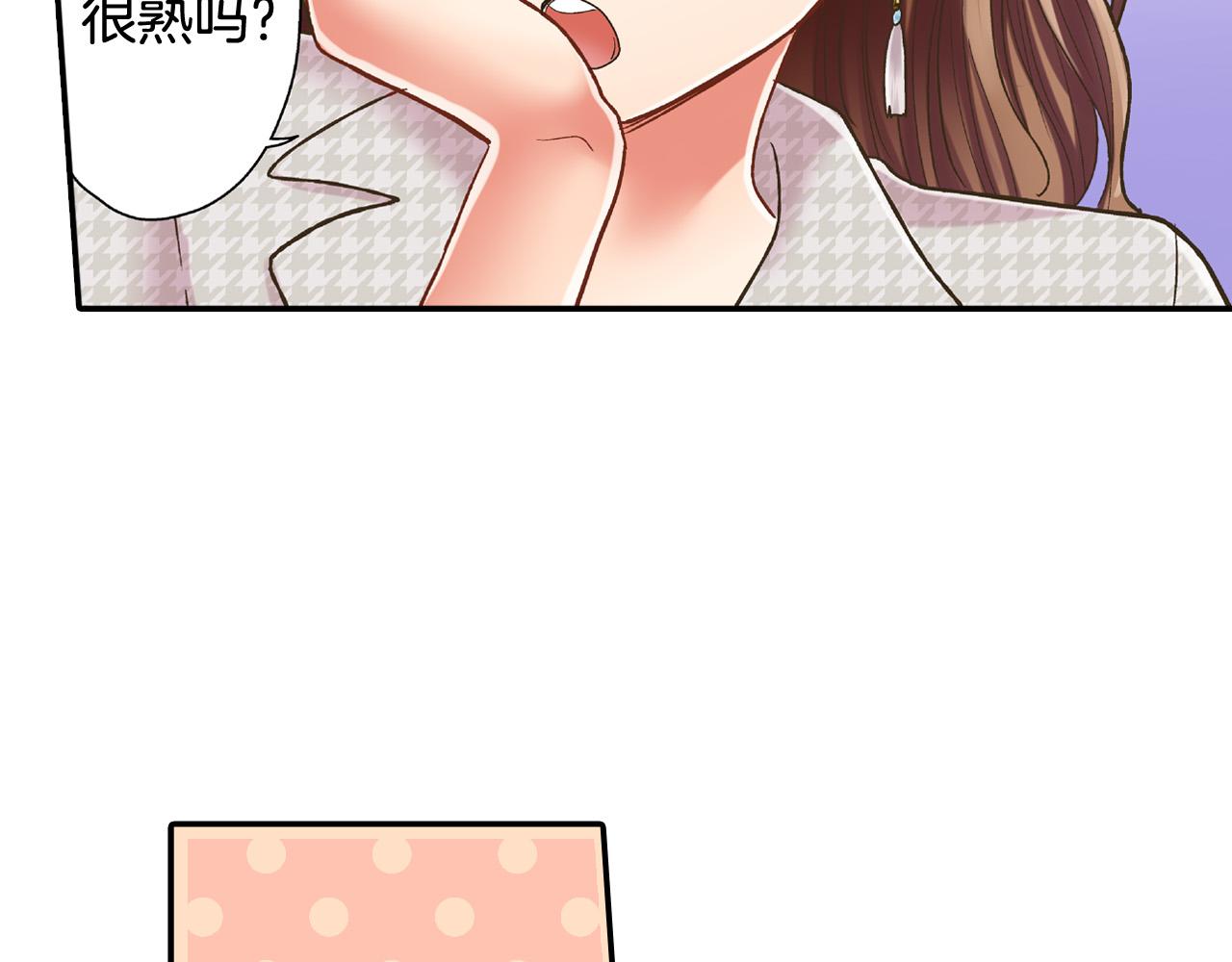 第140话 开导34