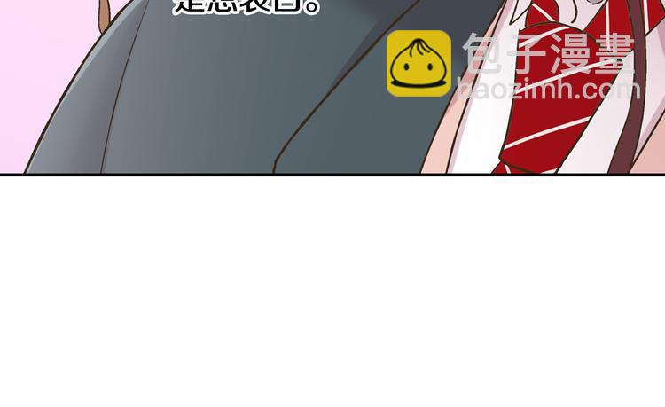 第135话 只想让你知道34