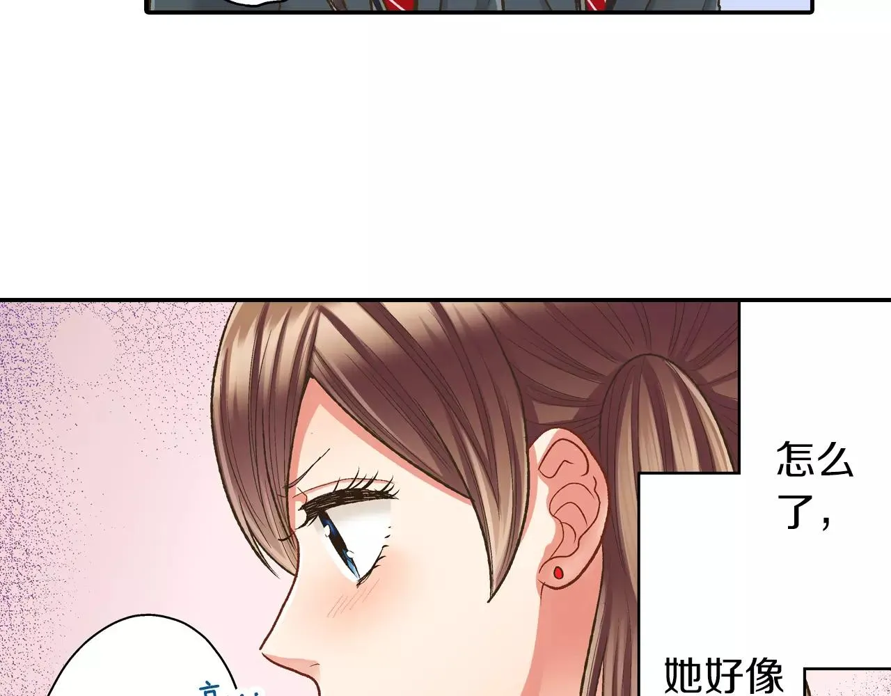 第53话 准备生日聚会102