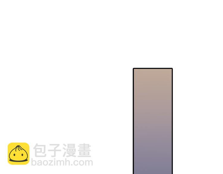 第138话 女友查岗75