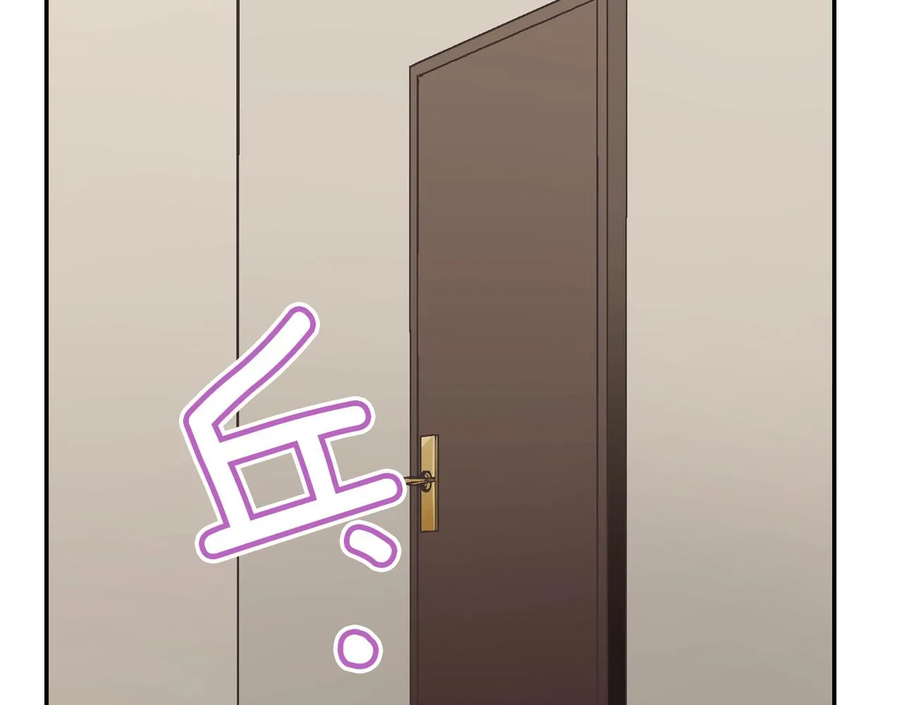 第91话 我没想法，只想你28