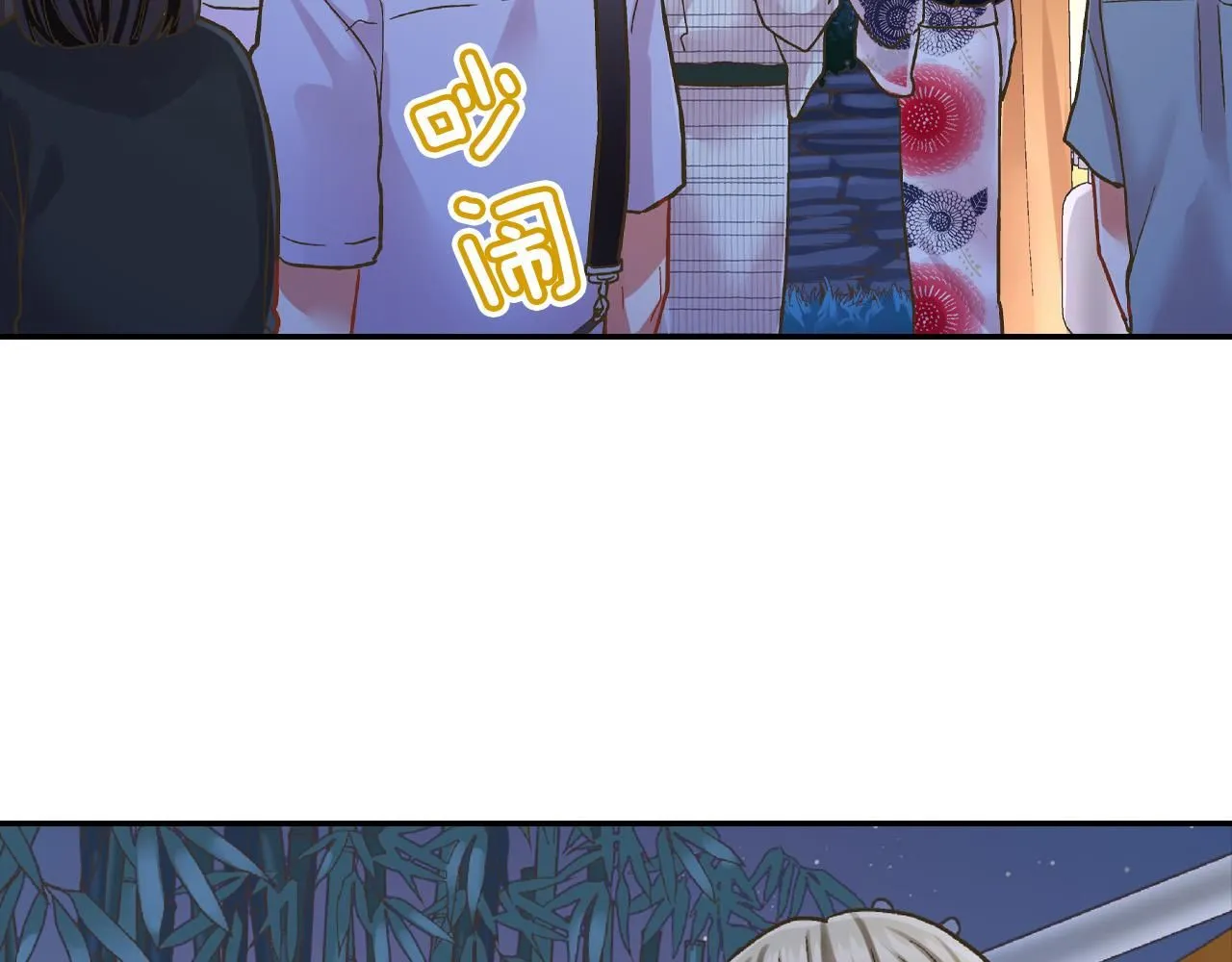 第167话 学妹来找茬7