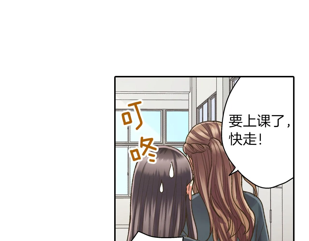 第111话 习惯分开34