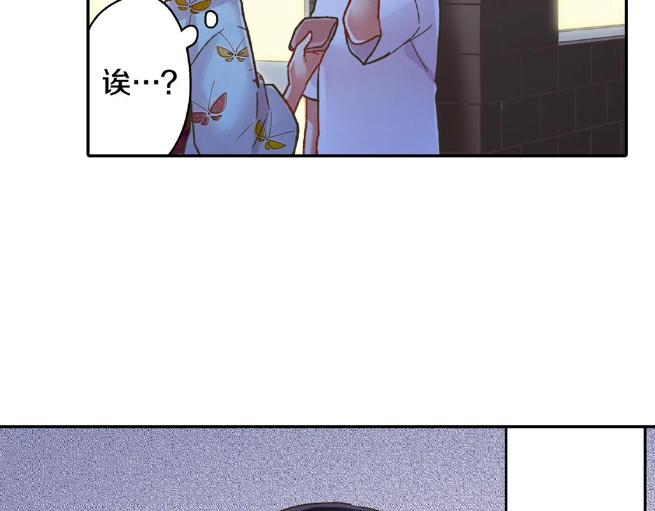第169话 救救我74