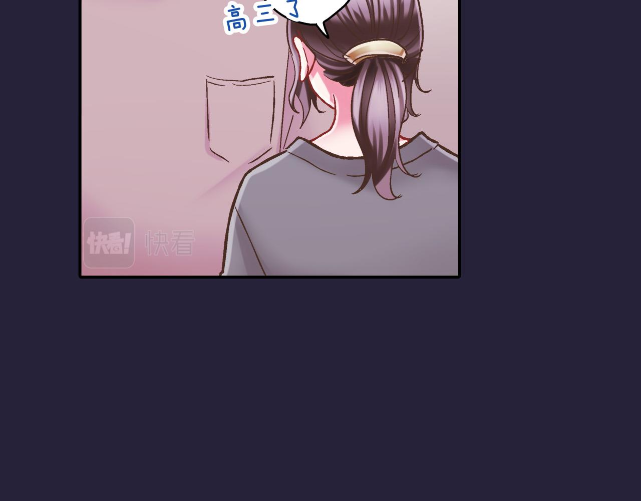 第143话 又见面了61