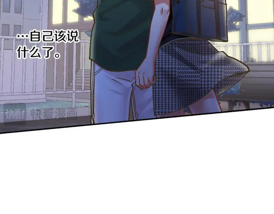 第180话 和好20
