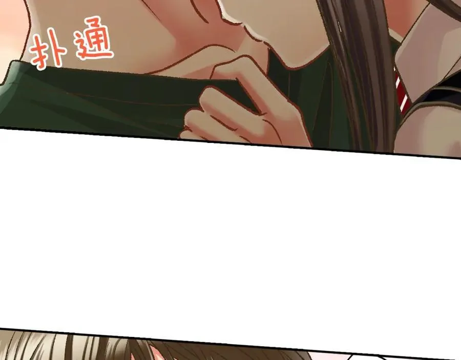 第183话 互留“痕迹”74