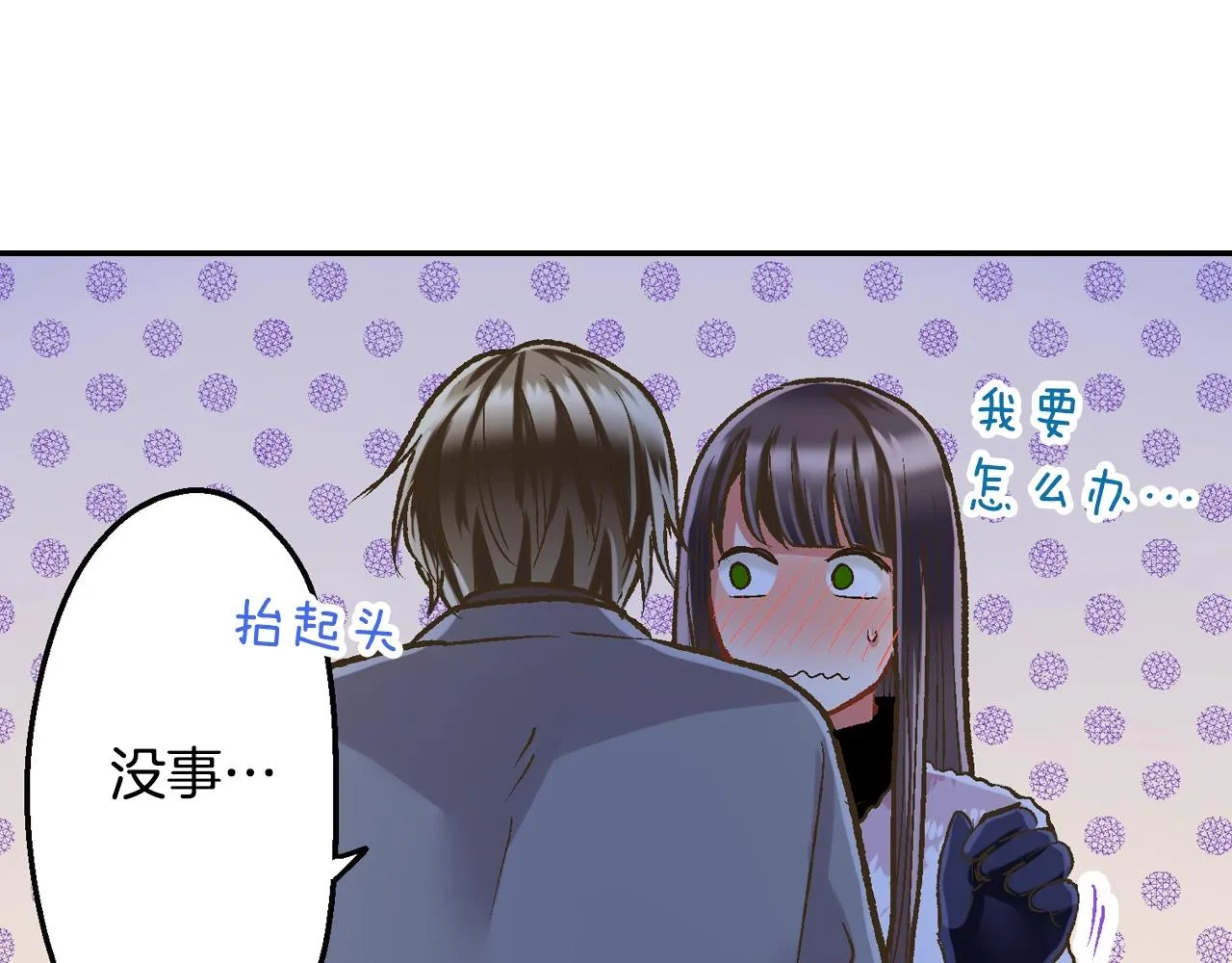 第84话 温暖的冬夜42