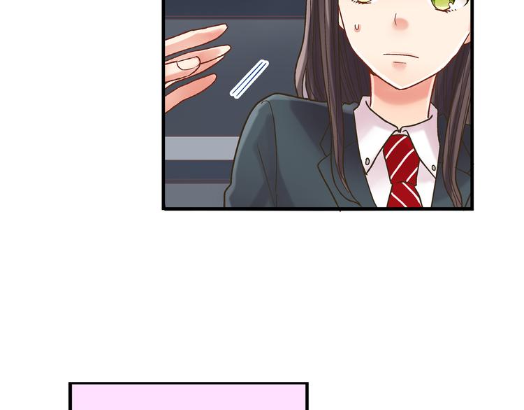 第4话 传说中的小姐妹欺凌团？10
